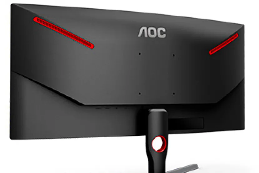 Panel curvado ultrapanorámico FullHD de 30" y 75Hz en el nuevo monitor AOC CQ30G3E