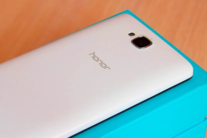 Huawei venderá parte del negocio de los teléfonos Honor según un rumor