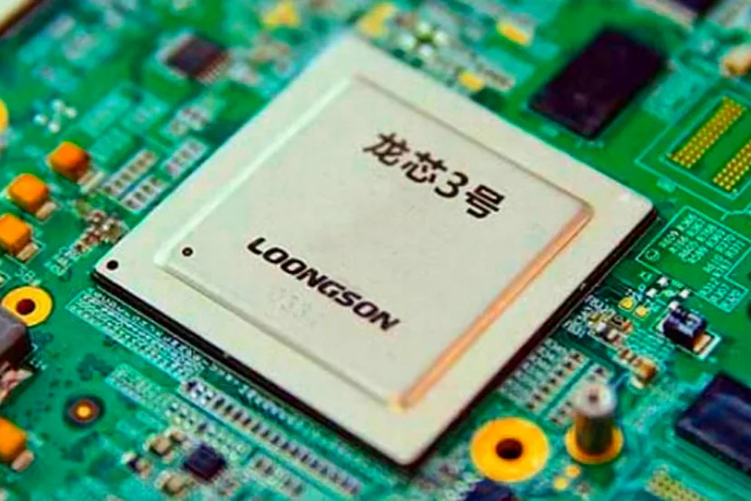 El procesador chino Loongson 3A5000 es tan rápido como un AMD Ryzen de primera generación