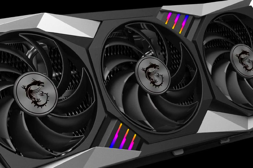 MSI desvela su Radeon RX 6800 XT Gaming X Trio