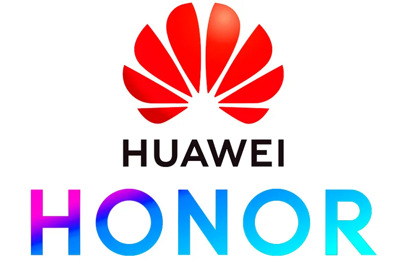 Digital China comprará la división de móviles Honor