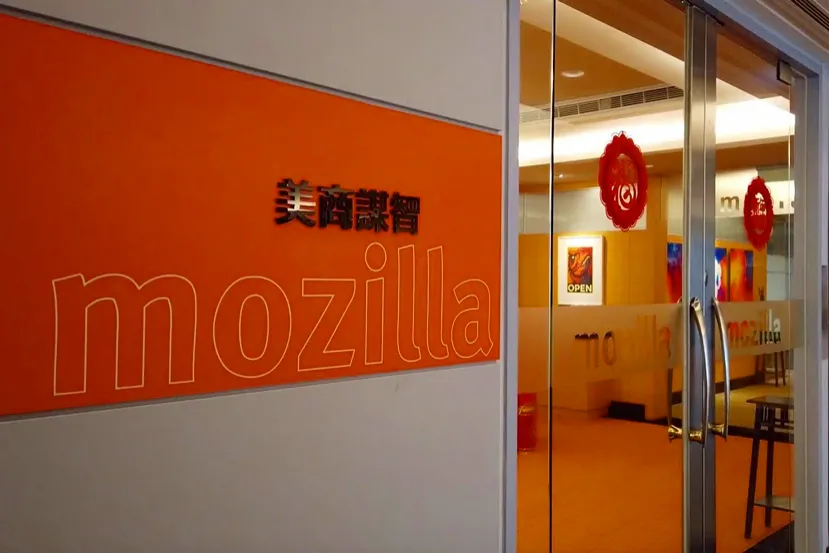 Mozilla despide a 250 empleados y planea un nuevo enfoque a la hora de monetizar sus servicios