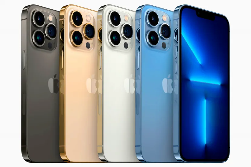 Apple fabricará sus módems 5G para los iPhone de 2023 con el proceso de 4 nanómetros de TSMC