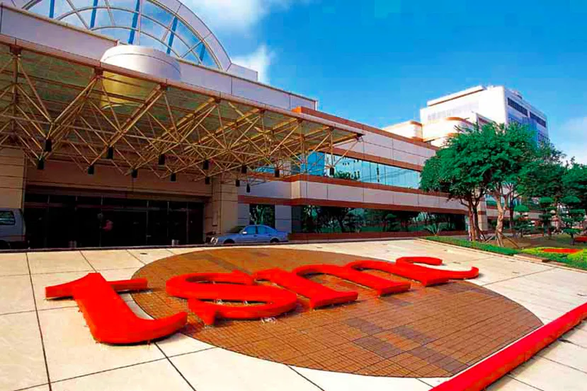 Intel se convertirá en la principal fuente de ingresos y uno de los clientes más importantes para TSMC en el 2023