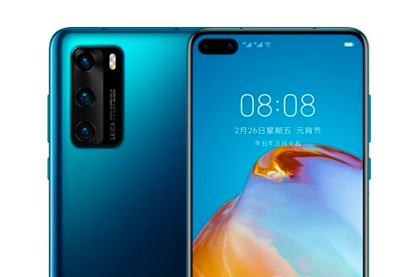 El Huawei P40 4G llega a un precio más económico y sin conectividad 5G