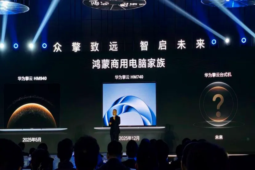 HarmonyOS llega al portátil con el Huawei HM740, un 5K con 21 horas de batería y modo dual para separar trabajo y uso personal