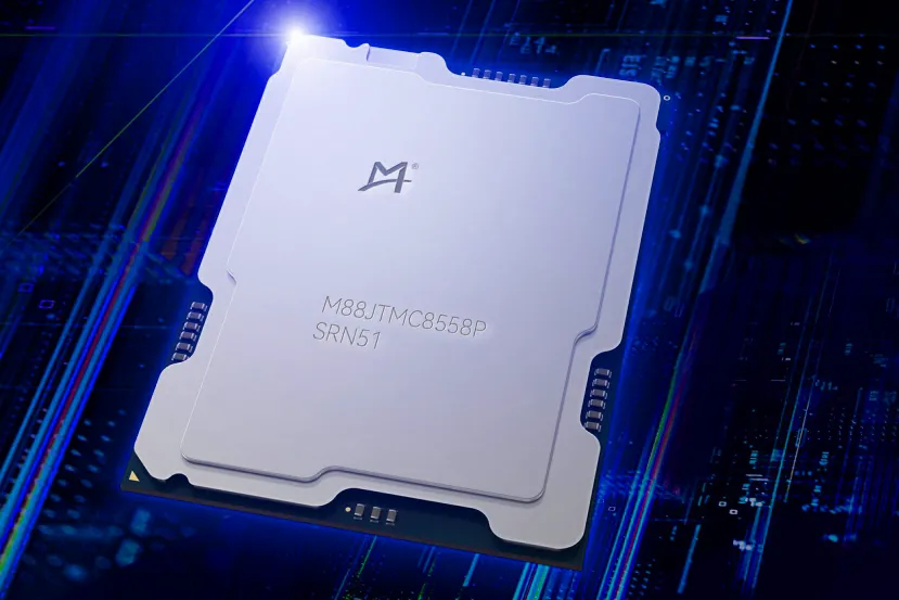 Montage Technology lanza procesadores Intel Emerald Rapids adaptados a las exigencias de China