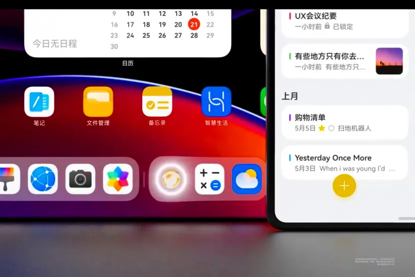 Huawei lanza la primera beta de HarmonyOS NEXT, un sistema operativo propio que elimina la dependencia de Android