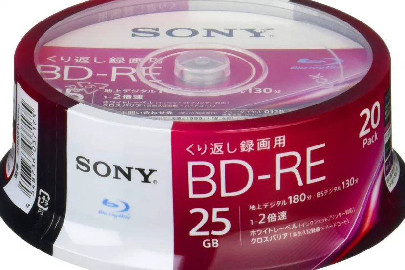 Sony dice adiós al Blu-Ray y detendrá la producción de discos para el mercado de consumo 