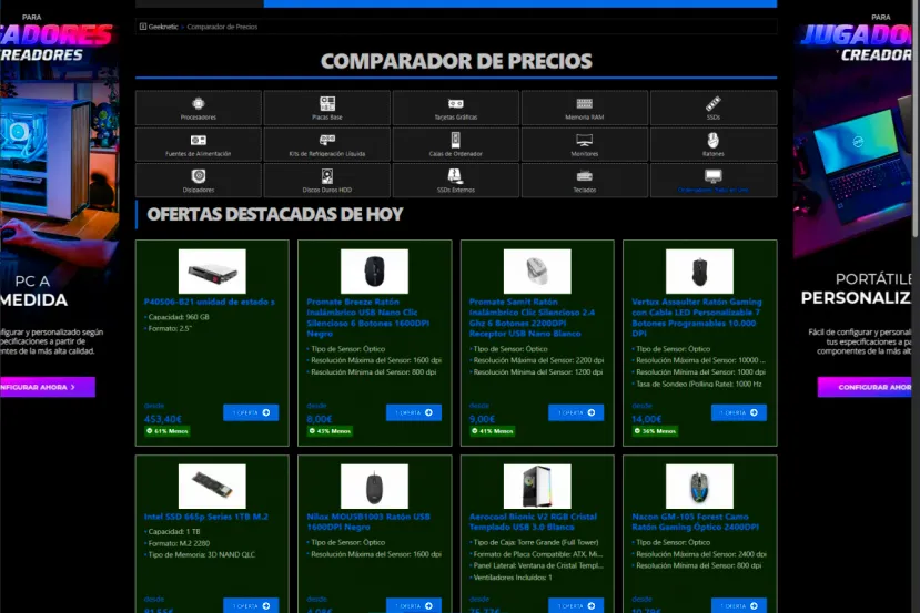 Nuestro Comparador de Precios de Informática estrena categoría con Ordenadores Todo en Uno