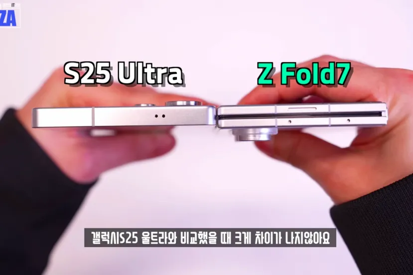 Se ha dejado ver en vídeo una maqueta del Samsung Galaxy Z Fold 7 con un reducido grosor