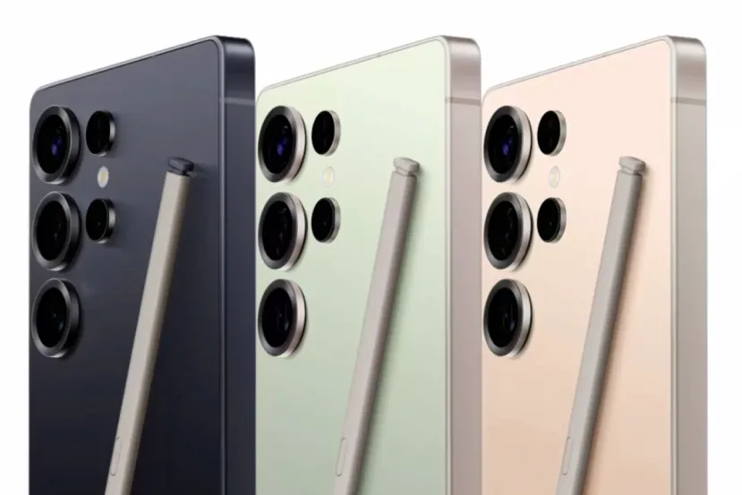 El Samsung Galaxy S26 Ultra incorporará una batería más pequeña con la misma capacidad y un nuevo sensor principal