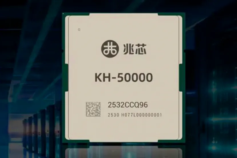 Zhaoxin presenta sus nuevos procesadores Kaixian y Kaisheng para impulsar la computación de IA local