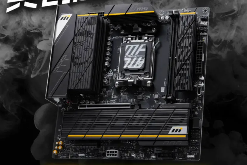 MSI lanzará en China la placa B850 MPOWER para overclocking el próximo 17 de septiembre 