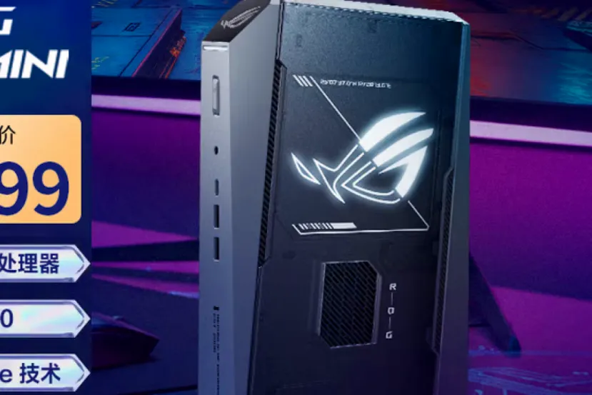 El ASUS ROG NUC 9 ahora también incluye un AMD Ryzen 9 9955HX3D y gráficos RTX 5070M