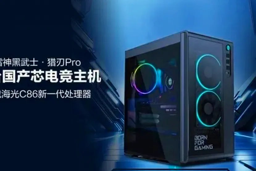 Nuevo PC de escritorio para Gaming Thunderobot con CPU de origen chino