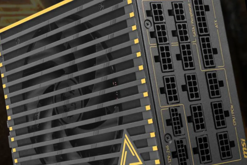 Tecnología SAFEGUARD+ y eficiencia TITANIUM en las nuevas fuentes de alimentación de alto rendimiento de MSI