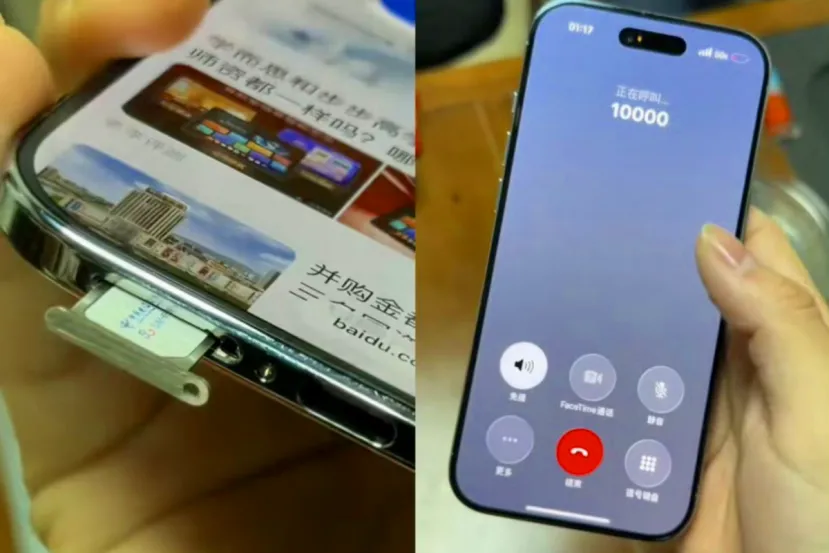 Ingenieros chinos logran lo imposible: instalan una ranura SIM física en el iPhone Air