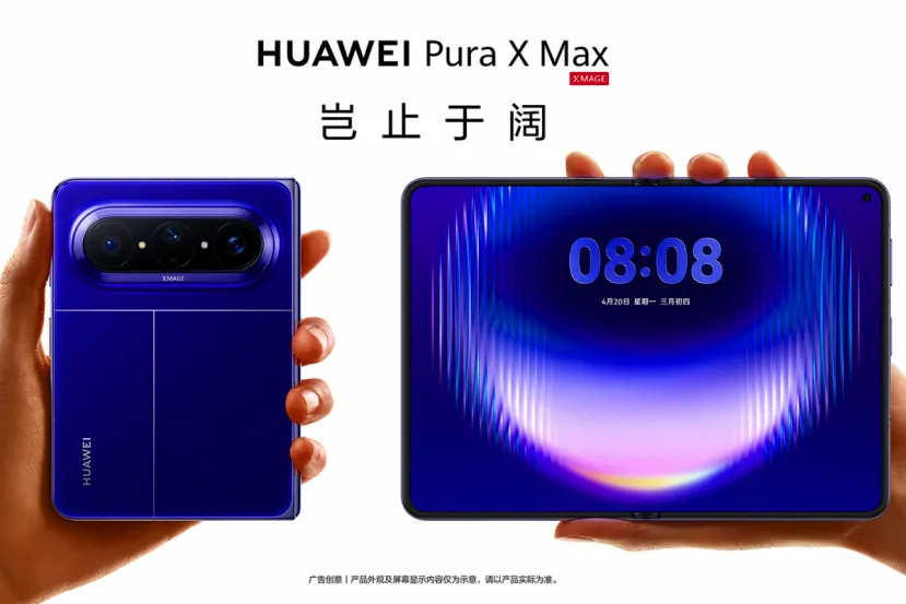 El Huawei Pura X Max se filtra en la tienda oficial y confirma la era de los plegables anchos