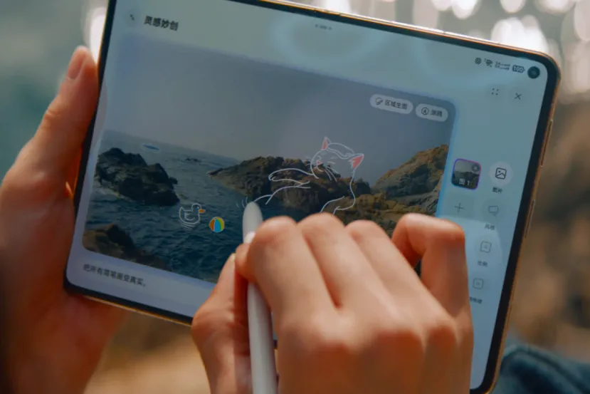Un vídeo revela el Stylus del HUAWEI Pura X Max y sus funciones de IA