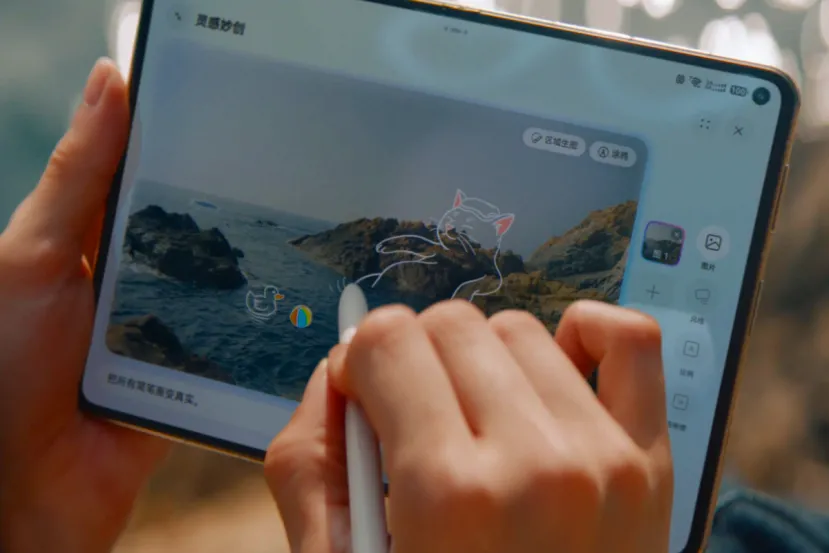 Vivo, OPPO y Honor preparan nuevos smartphones plegables de formato ancho