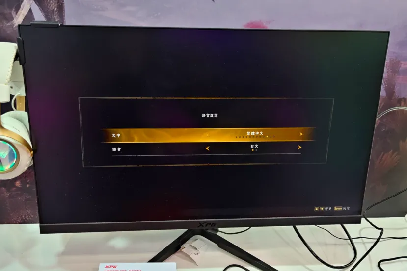 XPG presenta el monitor APERTURE A27Q1 en el Computex 2026 con panel Fast IPS a 210Hz y resolución QHD