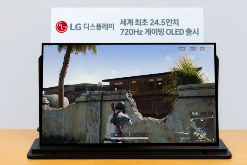 LG ha desarrollado un panel OLED de 24,5 pulgadas que alcanza los 720 Hz