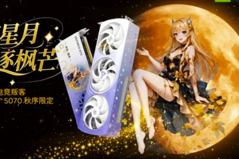 ¿Un ambientador en una tarjeta gráfica? Así es la AX Gaming RTX 5070 Autumn Limited Edition