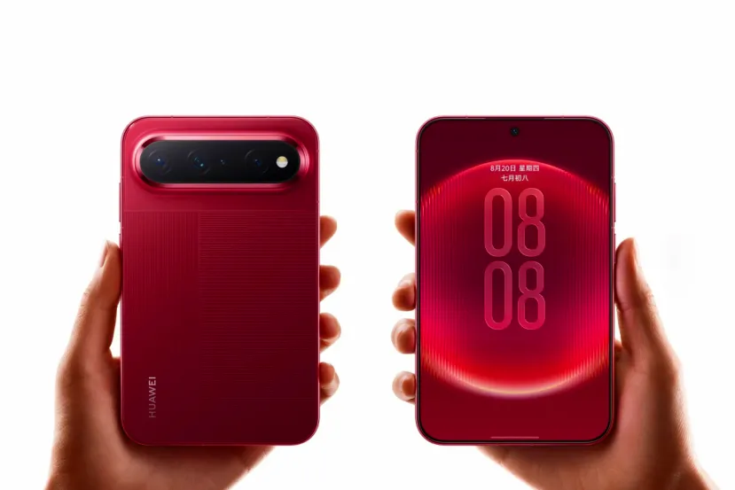 HUAWEI prepara una nueva submarca para teléfonos de gama media Xingmang, que debutará el mes que viene