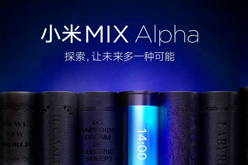 Xiaomi muestra el potencial de la cámara de 108 megapíxeles del próximo Mi Mix Alpha en un teaser