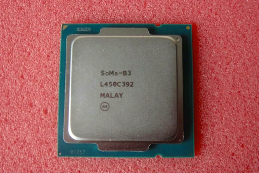 Unos misteriosos procesadores Intel que no llegaron al mercado contaban con cuatro dies en su interior