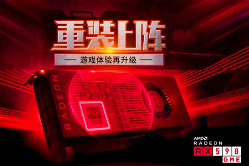 La AMD Radeon RX 590 GME ya es oficial con lasespecificaciones de una 590 recortada pensada para el mercado chino