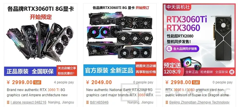 Geeknetic La NVIDIA RTX 3060 Ti aparece en China para reservar a partir de 300 dólares 1