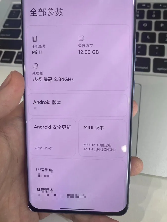 Geeknetic Aparecen las primeras imágenes reales del Xiaomi Mi 11, desvelando 4 colores iniciales y un sensor de 108 MP 2