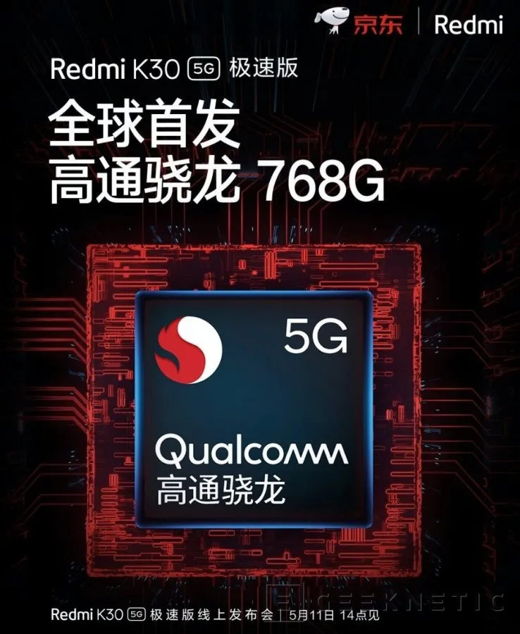 Geeknetic El Snapdragon 768G se deja ver en el Redmi K30 5G Speed Edition con mayores frecuencias que el 765G 2