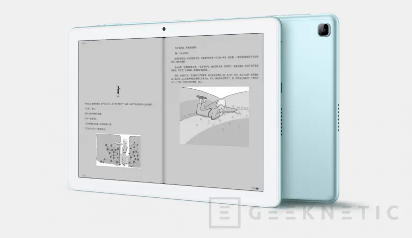 Geeknetic Honor anuncia las económicas tablets ViewPad 6 y X6 de 10.4&quot; y 9.7&quot; con SoC Kirin 710A 1