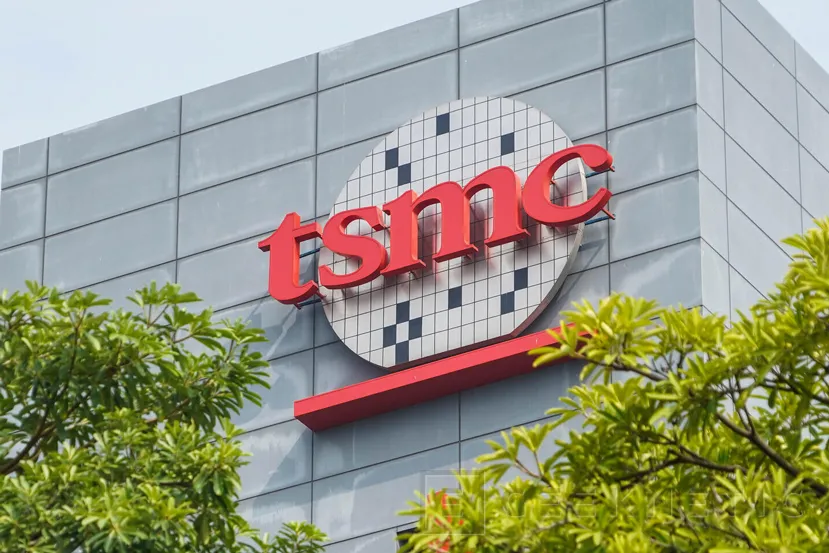 Geeknetic China contrata a más de 100 ingenieros de TSMC para sus empresas de fabricación de semiconductores 1