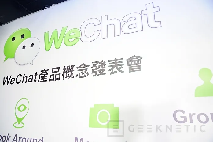 Geeknetic Compañías como Apple, Disney y Ford piden que EEUU levante el baneo a WeChat para no perder competitividad 1