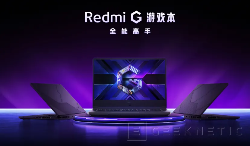 Geeknetic El Redmi G es un portátil Gaming con pantalla de 144Hz y procesadores Core i7 desde 760 dólares 1