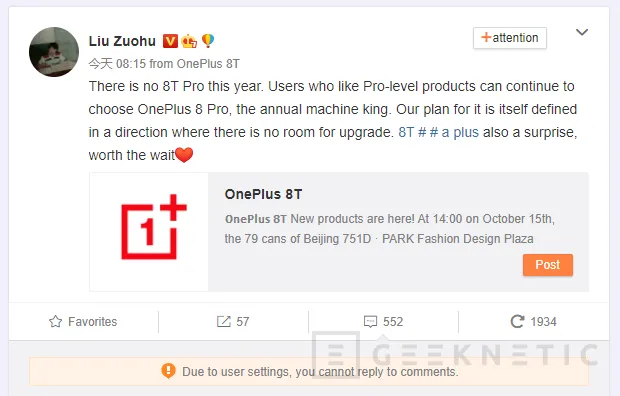 Geeknetic El OnePlus 8T Pro no llegará este año según confirma el CEO de la compañía 1