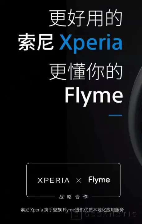 Geeknetic Sony y Meizu llegan a un acuerdo para instalar características de Flyme en los terminales Xperia chinos 1