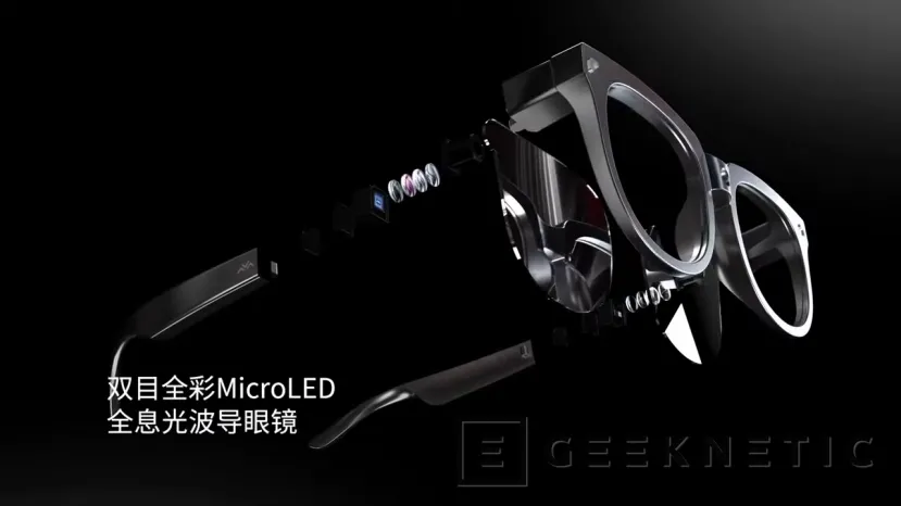 Geeknetic TCL presenta las gafas Thunderbird Smart Glasses Pioneer Edition con cristales transparentes y pantalla a color 1
