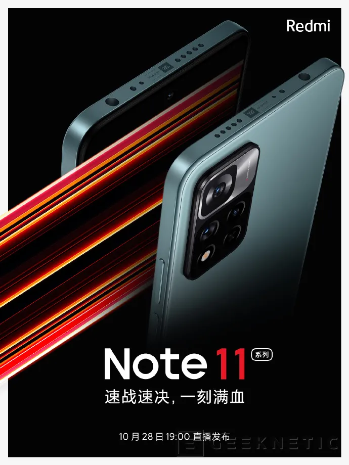 Geeknetic Los nuevos Redmi Note 11 Series se presentarán el 28 de octubre con SoC Mediatek 920 y hasta 8 GB de RAM en el modelo Pro 2
