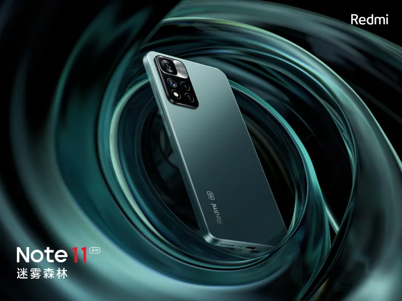Geeknetic El nuevo Redmi Note 11 Pro Ultra contará con cámara de 108 MP y carga rápida de 120 W 1