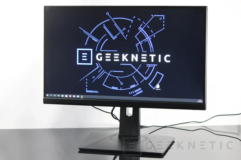 Geeknetic MSI Oculux NXG253R Review 8