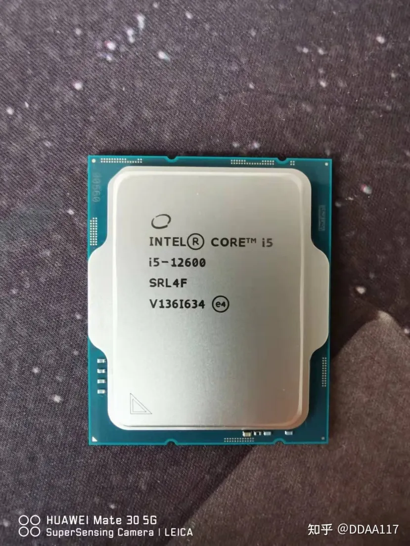 Geeknetic Filtradas fotografías de los próximos Intel Alder Lake Core i9 y Core i5 bloqueados 3