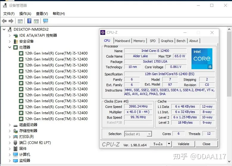 Geeknetic Filtradas fotografías de los próximos Intel Alder Lake Core i9 y Core i5 bloqueados 8