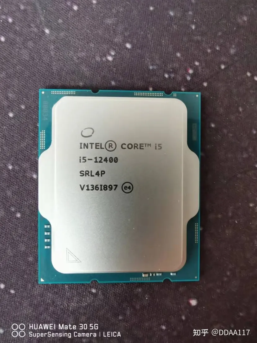 Geeknetic Filtradas fotografías de los próximos Intel Alder Lake Core i9 y Core i5 bloqueados 7