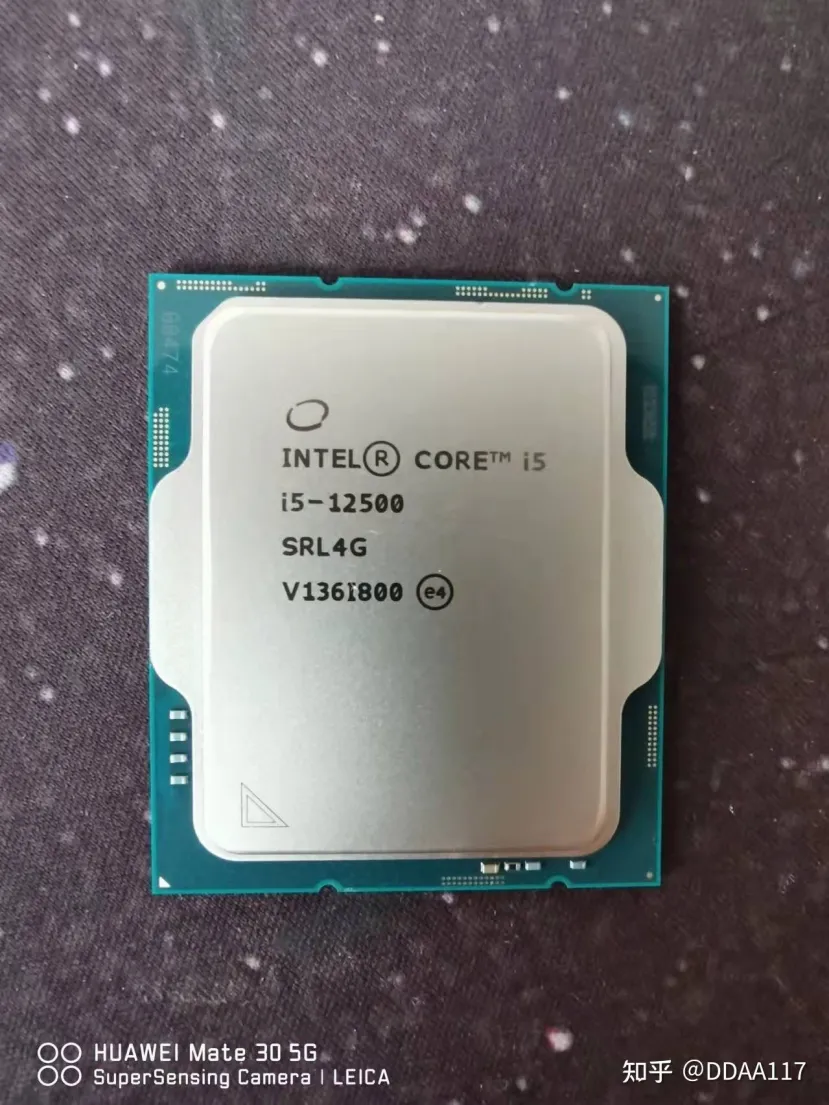 Geeknetic Filtradas fotografías de los próximos Intel Alder Lake Core i9 y Core i5 bloqueados 5