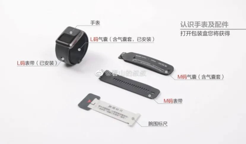 Geeknetic El Huawei Watch D podrá medir la presión sanguínea con un accesorio en la correa 2